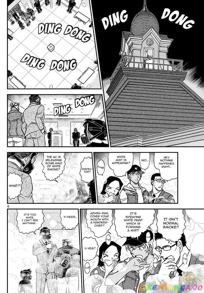 Case Closed Manga - Chapter 1077 - Page 7