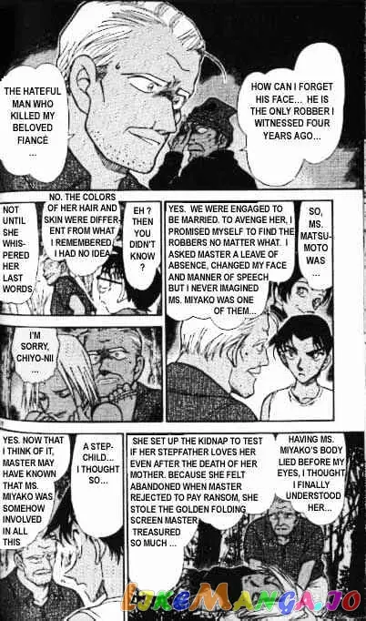 Case Closed Manga - Chapter 365 - Page 16