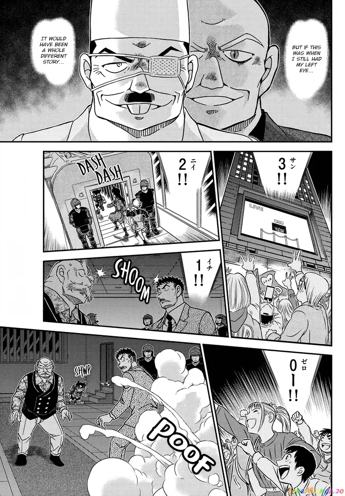 Case Closed Manga - Chapter 1100 - Page 15