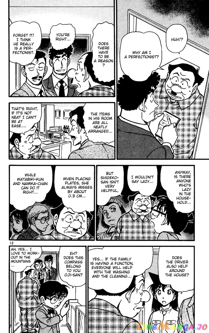 Case Closed Manga - Chapter 497 - Page 12