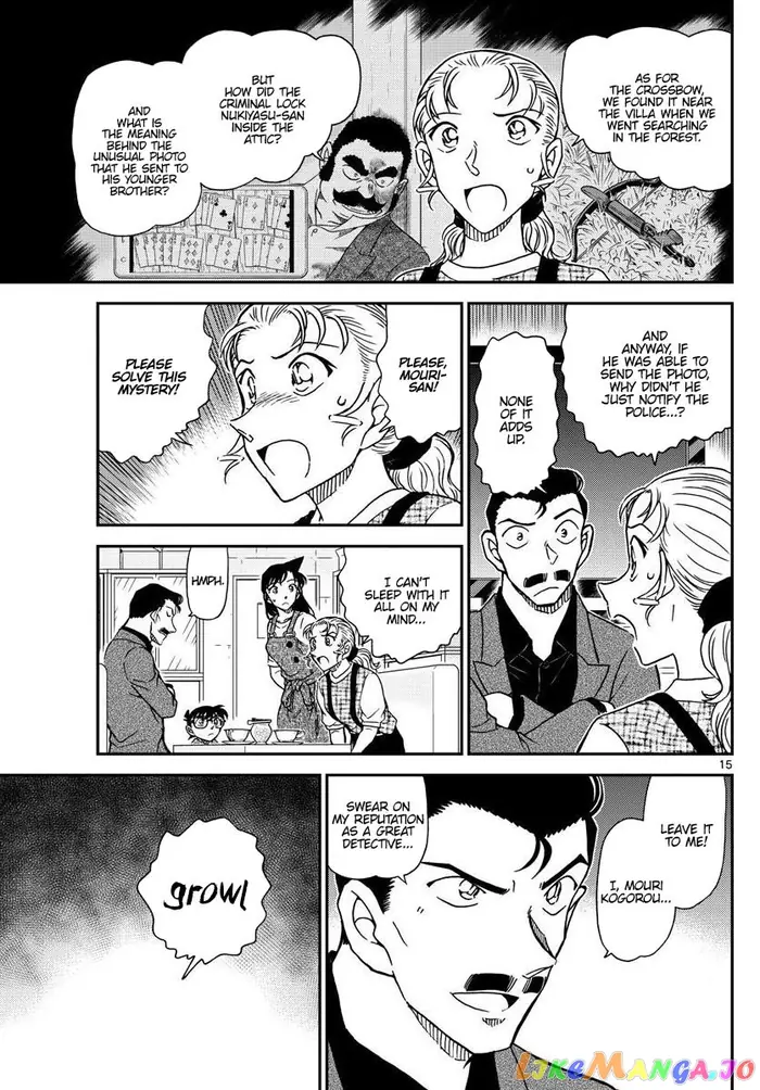 Case Closed Manga - Chapter 1055 - Page 16