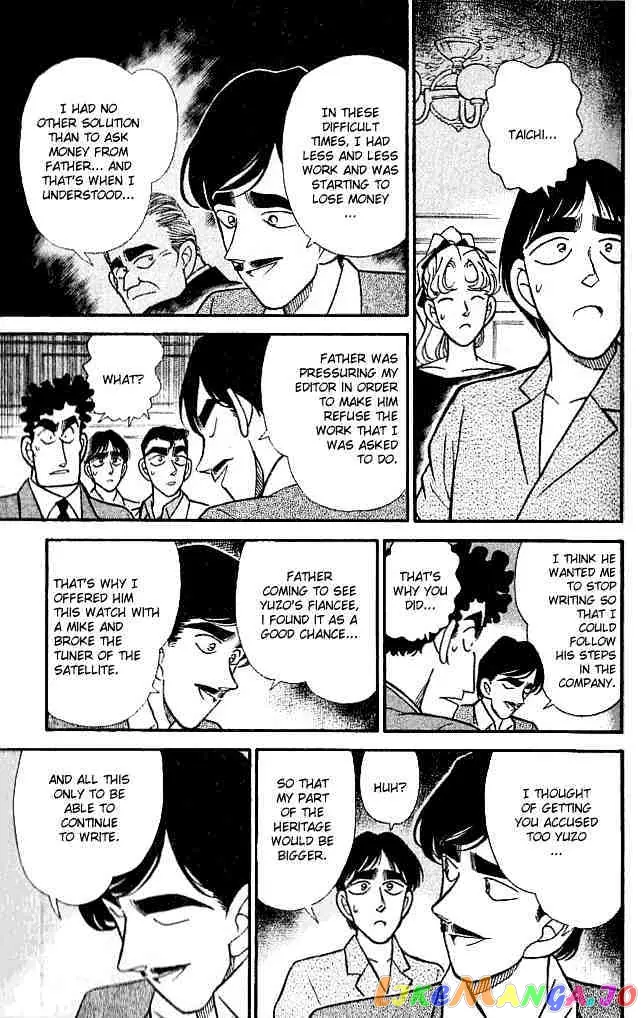 Case Closed Manga - Chapter 124 - Page 15