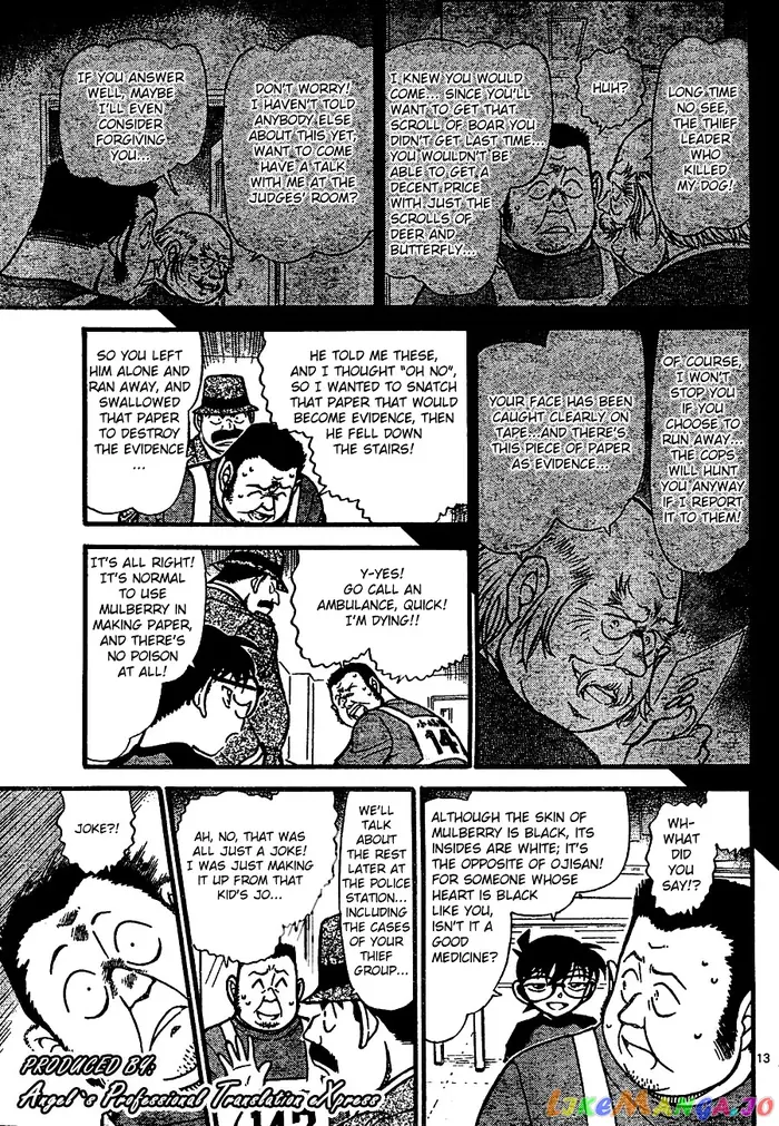 Case Closed Manga - Chapter 660 - Page 13
