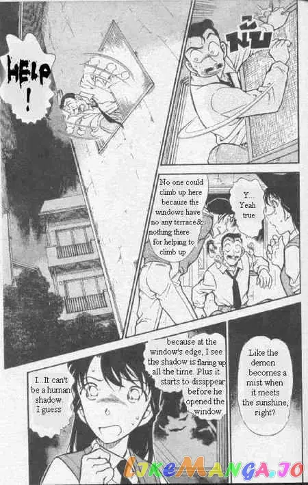 Case Closed Manga - Chapter 356 - Page 4
