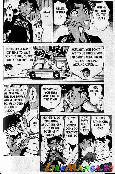 Case Closed Manga - Chapter 315 - Page 15