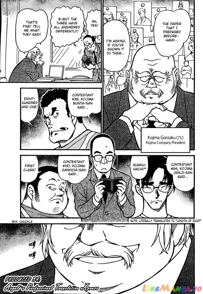 Case Closed Manga - Chapter 658 - Page 11