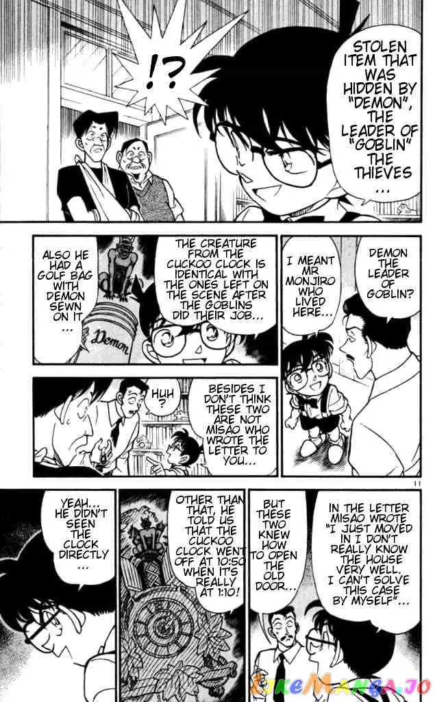 Case Closed Manga - Chapter 169 - Page 11