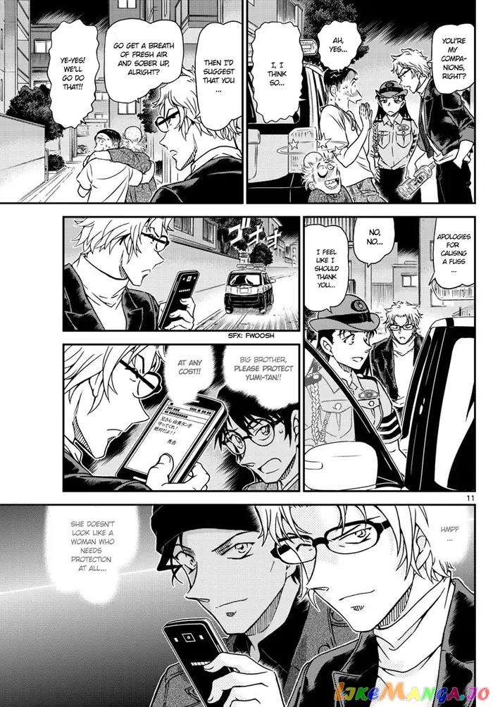 Case Closed Manga - Chapter 1016 - Page 12