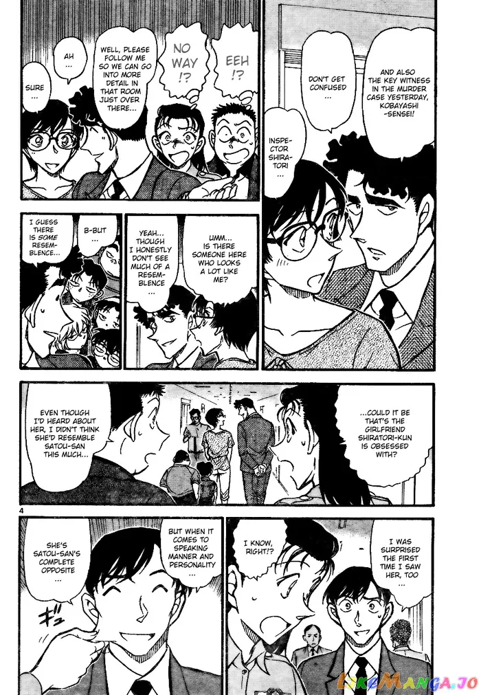 Case Closed Manga - Chapter 706 - Page 4