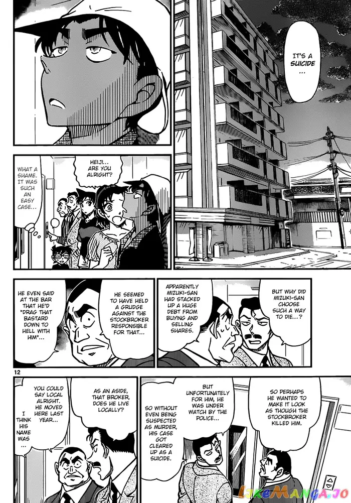 Case Closed Manga - Chapter 831 - Page 12