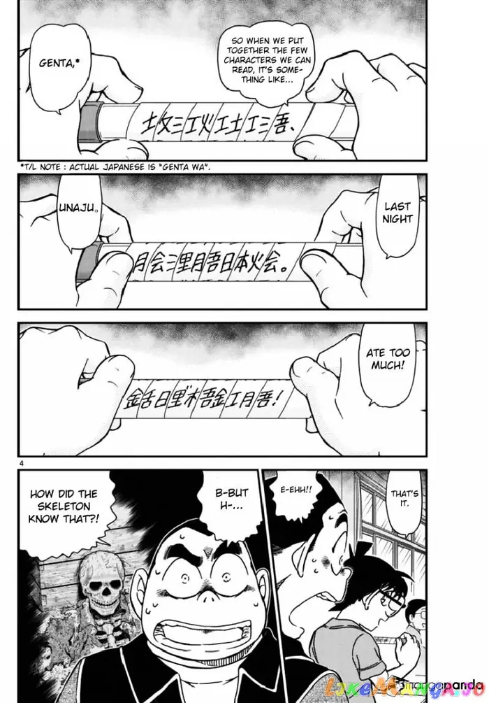 Case Closed Manga - Chapter 967 - Page 5