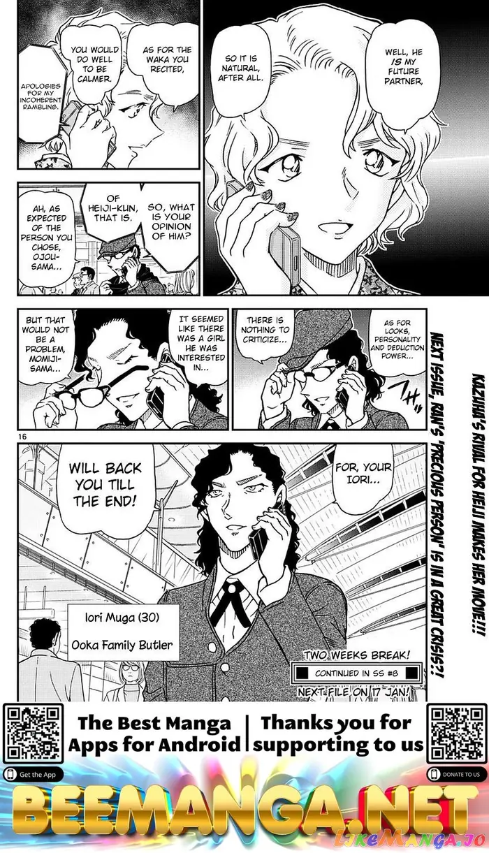 Case Closed Manga - Chapter 983 - Page 17