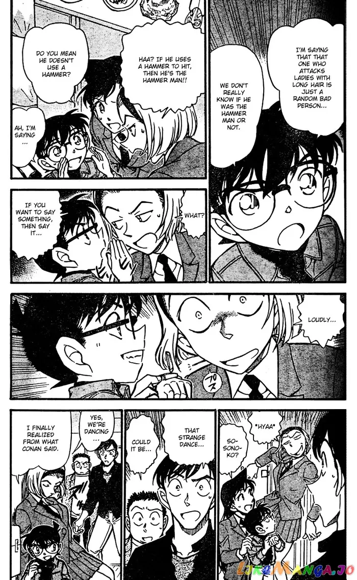 Case Closed Manga - Chapter 627 - Page 3