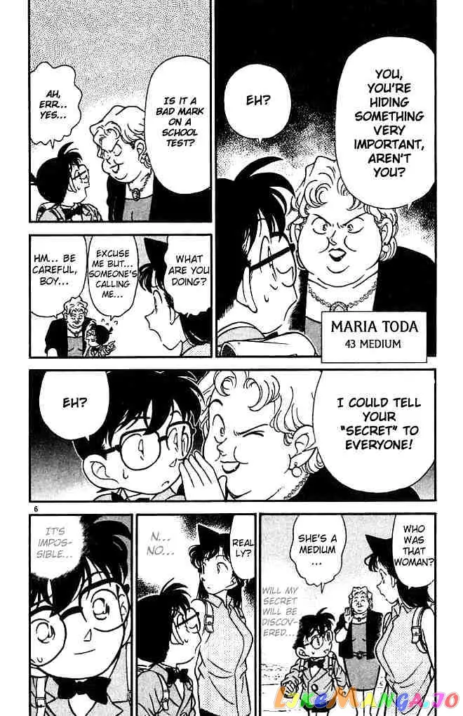Case Closed Manga - Chapter 117 - Page 6