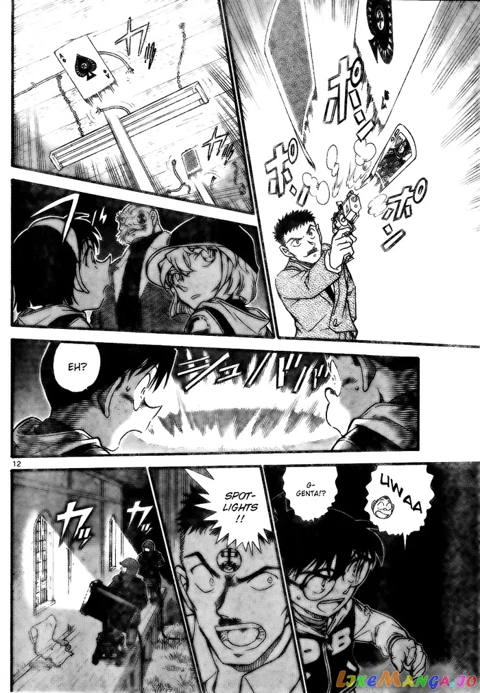 Case Closed Manga - Chapter 715 - Page 12
