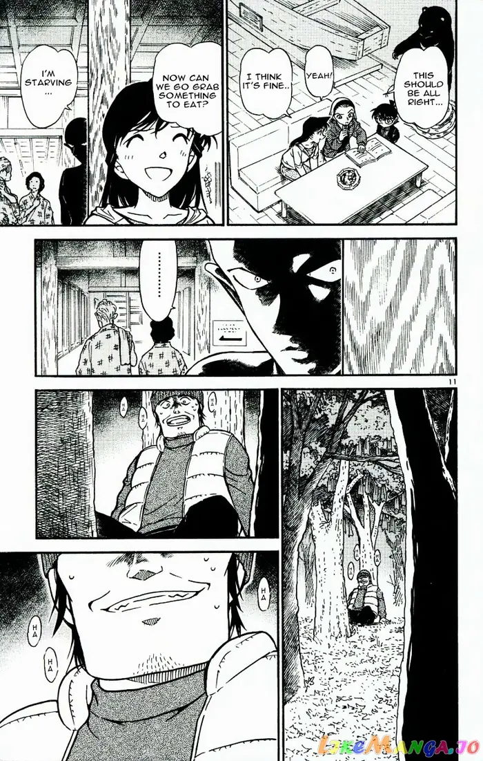 Case Closed Manga - Chapter 541 - Page 11