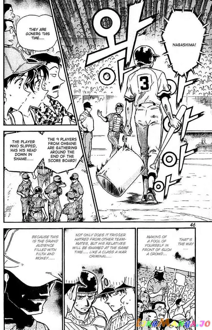 Case Closed Manga - Chapter 449 - Page 10