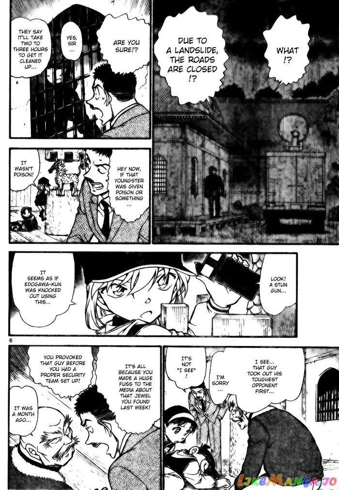 Case Closed Manga - Chapter 713 - Page 7