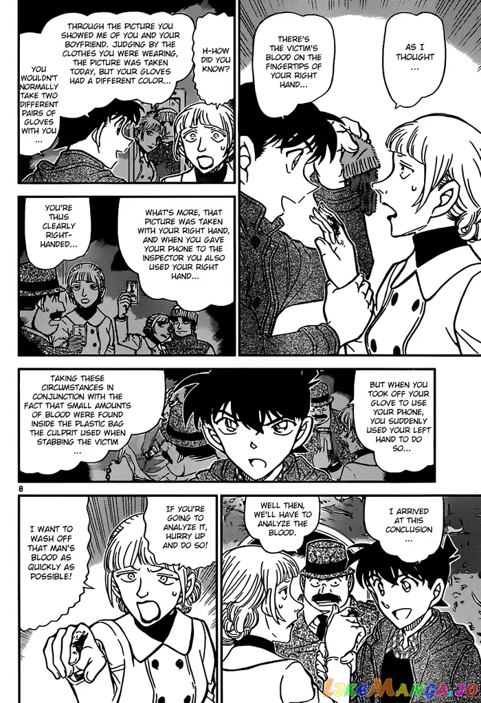 Case Closed Manga - Chapter 884 - Page 8