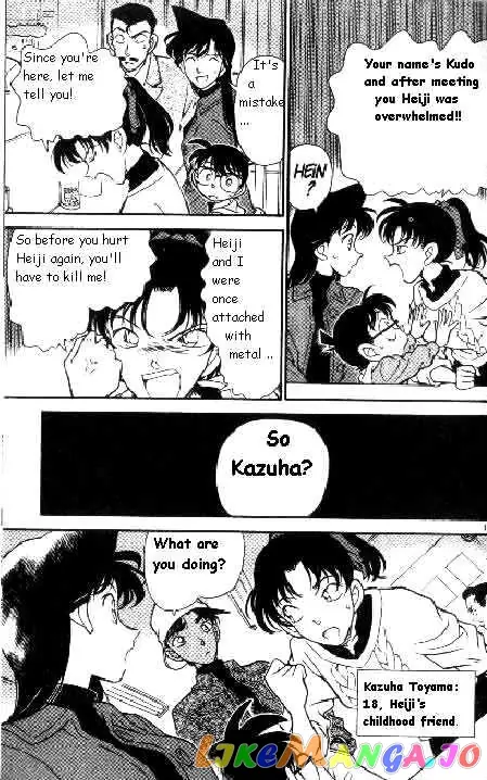 Case Closed Manga - Chapter 185 - Page 13