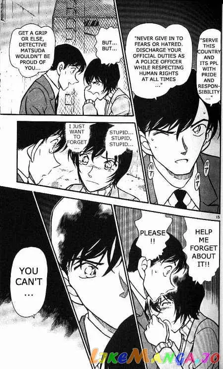 Case Closed Manga - Chapter 373 - Page 15