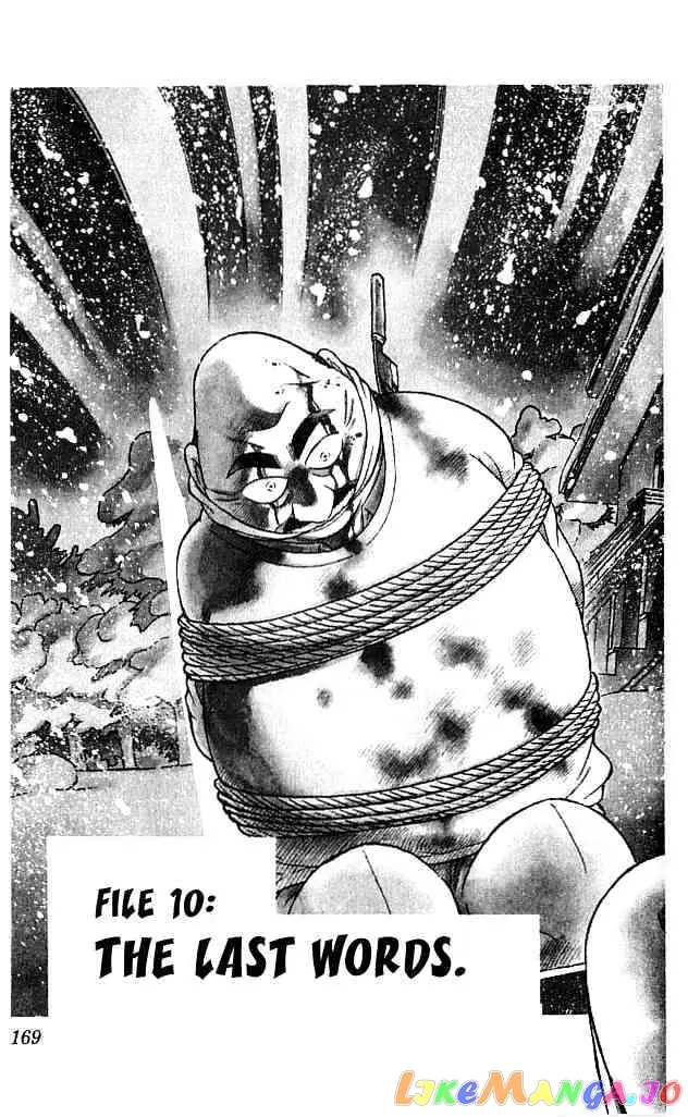 Case Closed Manga - Chapter 100 - Page 3