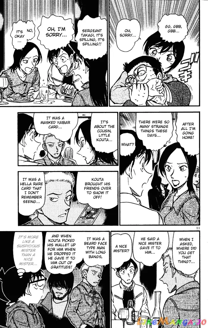 Case Closed Manga - Chapter 511 - Page 10