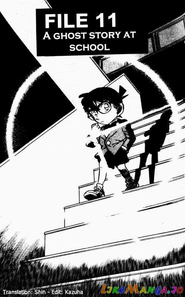 Case Closed Manga - Chapter 457 - Page 1