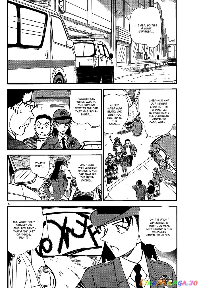 Case Closed Manga - Chapter 791 - Page 5