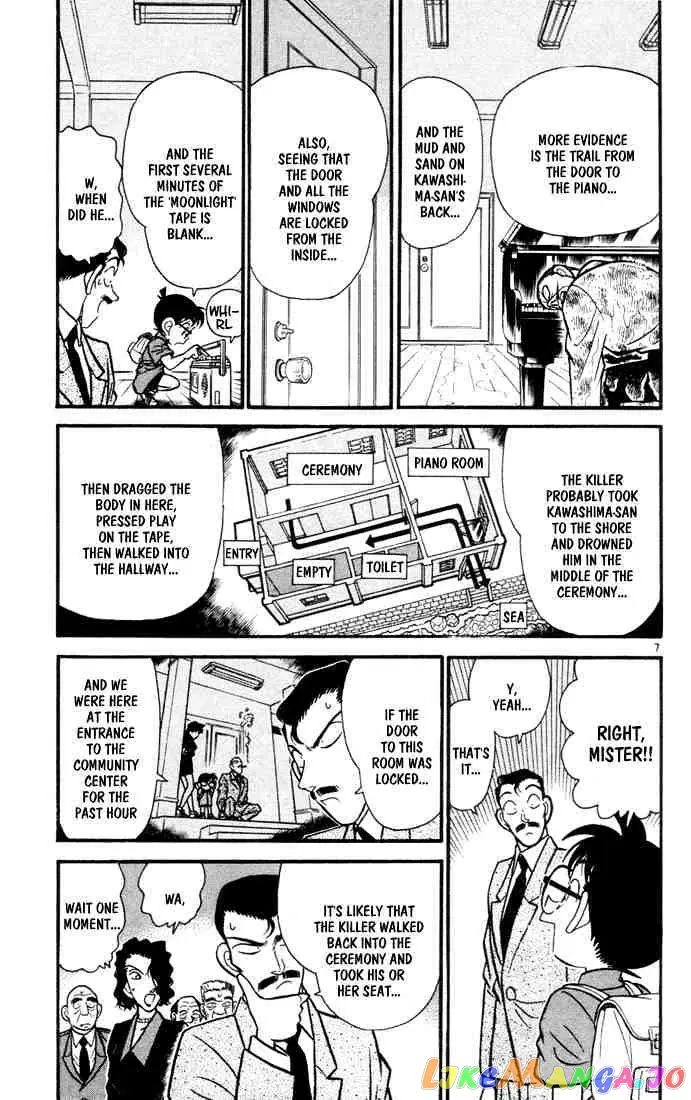 Case Closed Manga - Chapter 63 - Page 7