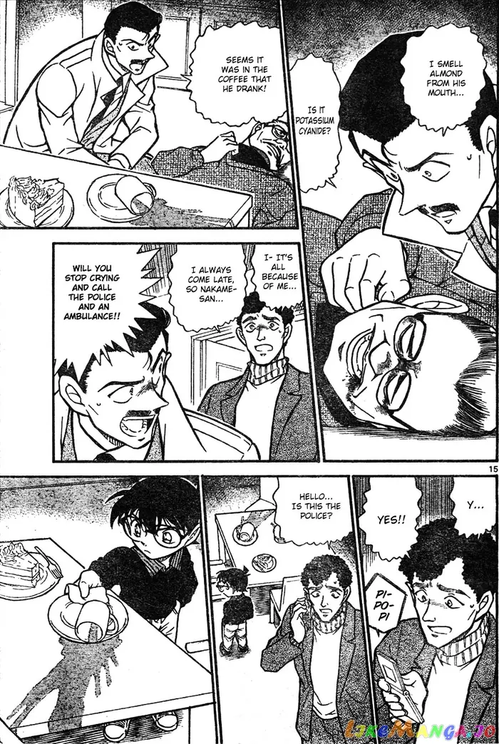 Case Closed Manga - Chapter 628 - Page 15