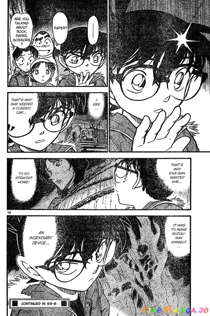 Case Closed Manga - Chapter 636 - Page 16