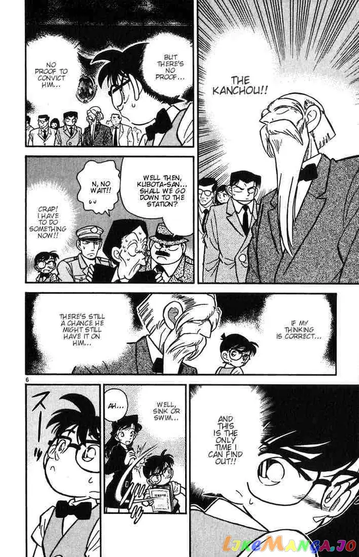 Case Closed Manga - Chapter 32 - Page 6