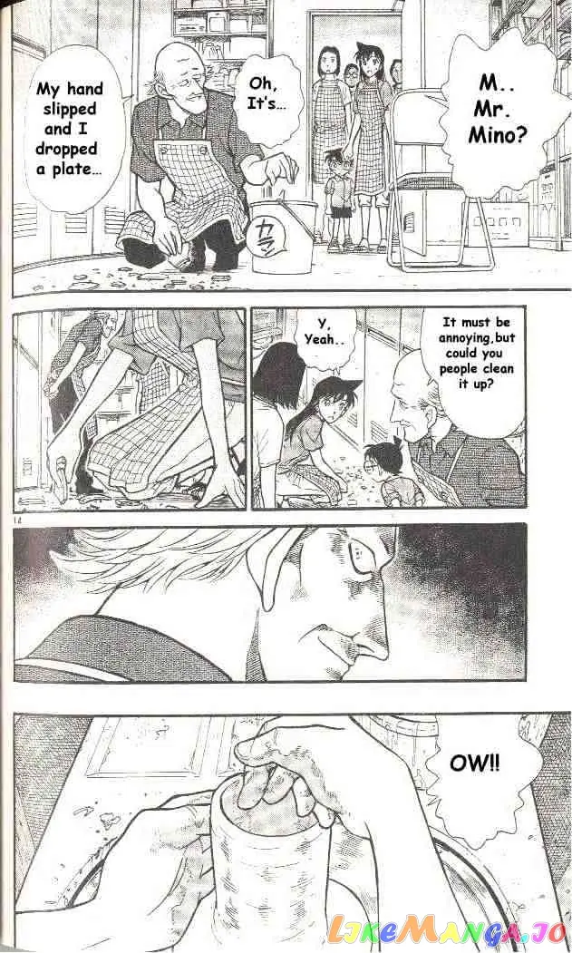 Case Closed Manga - Chapter 305 - Page 14