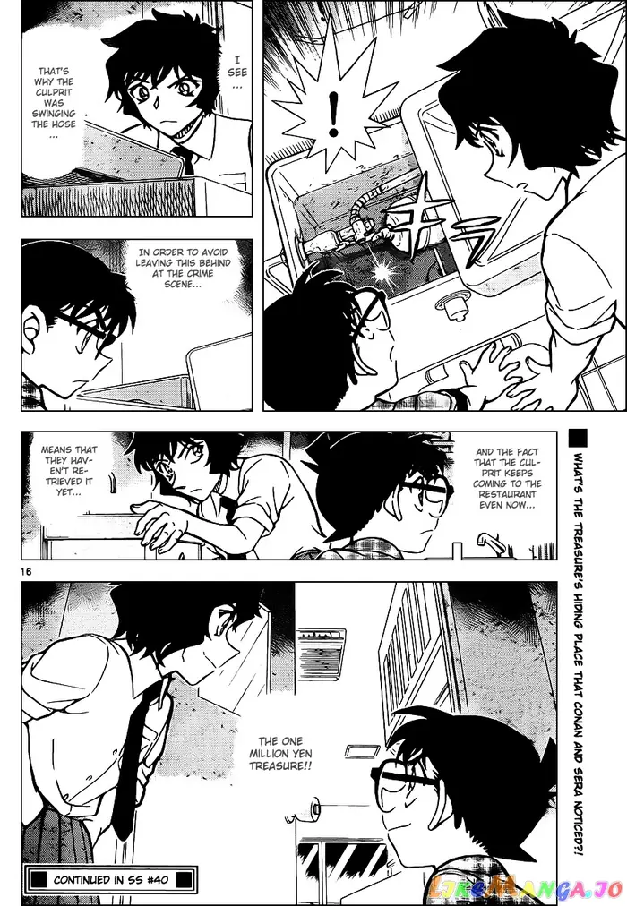 Case Closed Manga - Chapter 929 - Page 17