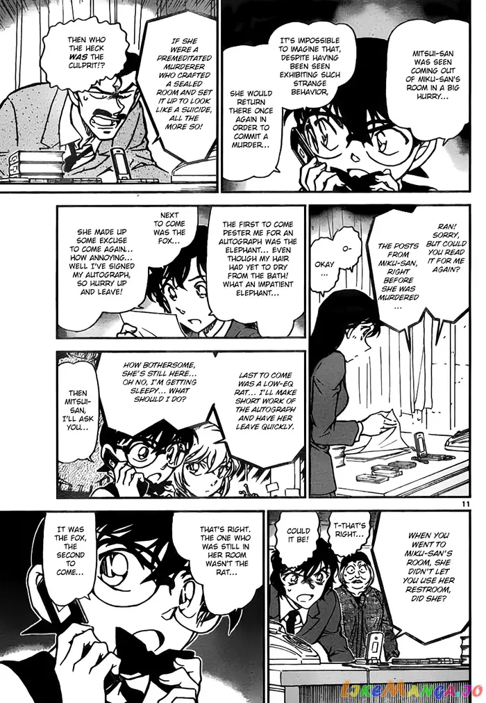 Case Closed Manga - Chapter 774 - Page 11