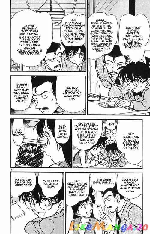 Case Closed Manga - Chapter 390 - Page 12