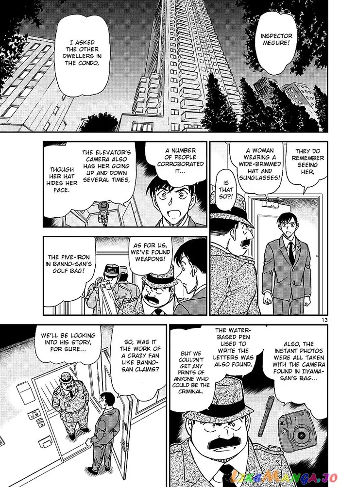 Case Closed Manga - Chapter 979 - Page 14