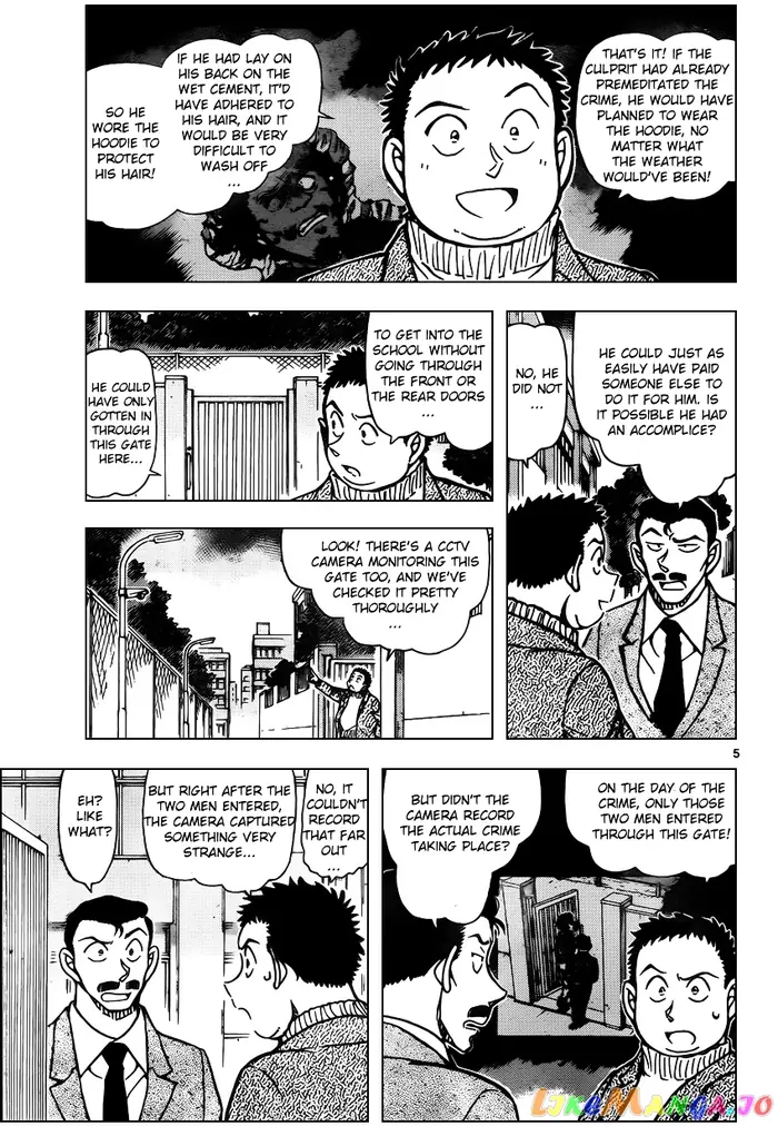 Case Closed Manga - Chapter 943 - Page 5
