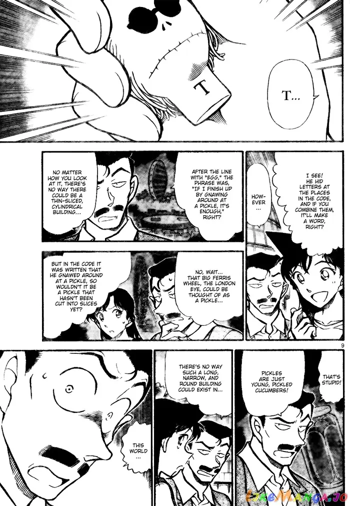 Case Closed Manga - Chapter 746 - Page 9