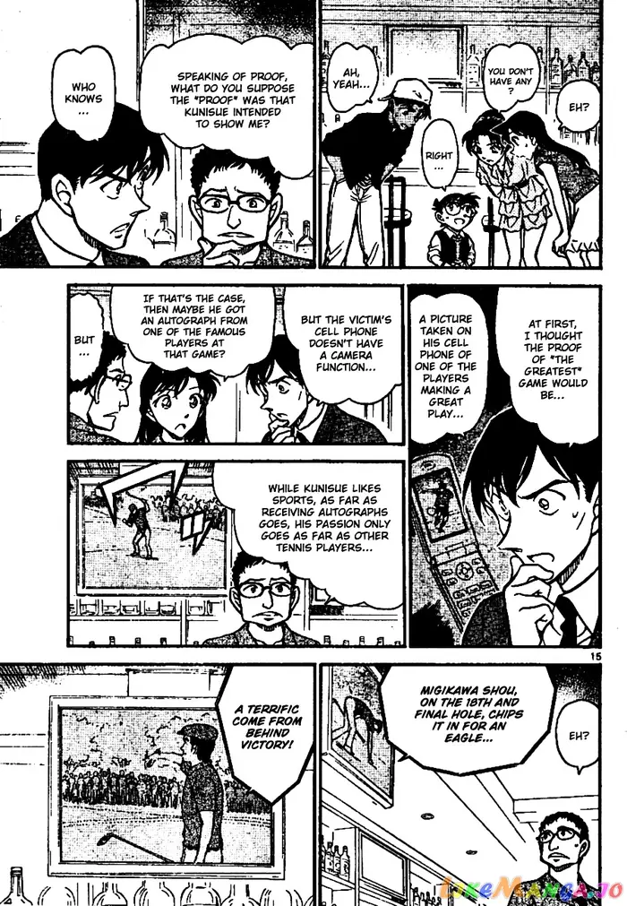 Case Closed Manga - Chapter 694 - Page 15