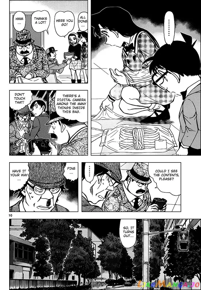 Case Closed Manga - Chapter 956 - Page 11
