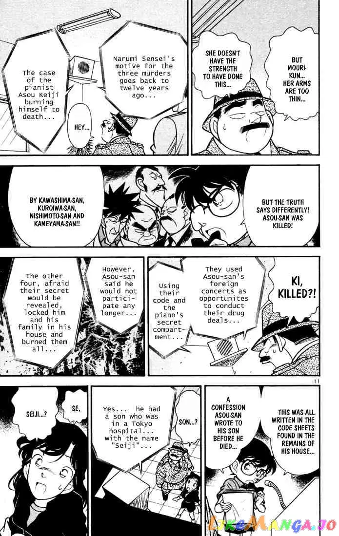 Case Closed Manga - Chapter 67 - Page 11