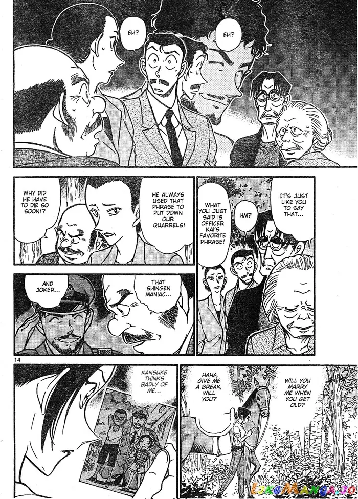 Case Closed Manga - Chapter 616 - Page 14