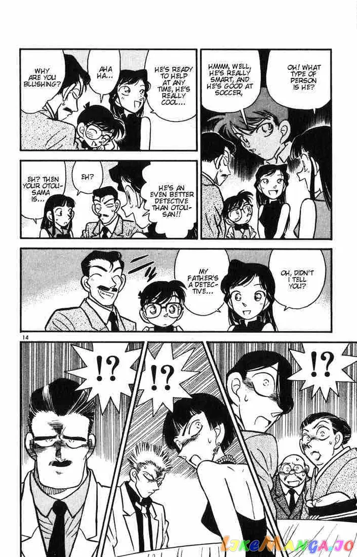 Case Closed Manga - Chapter 20 - Page 16