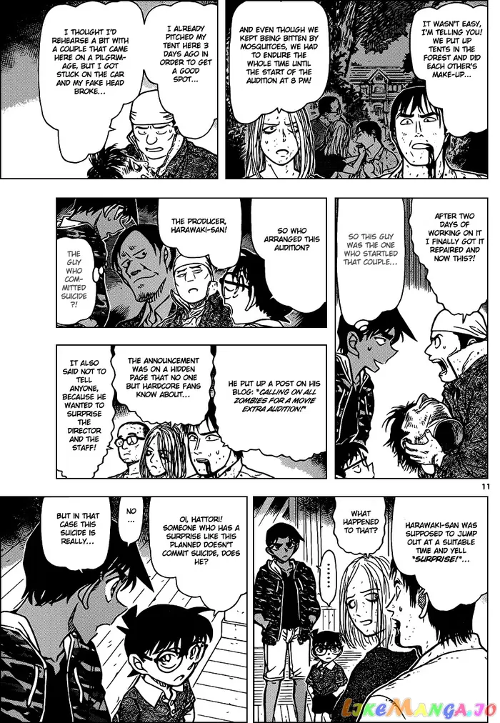 Case Closed Manga - Chapter 933 - Page 12