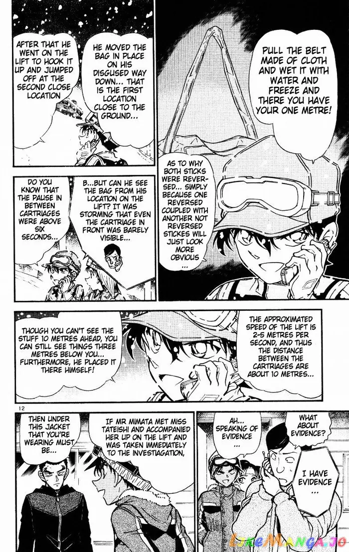Case Closed Manga - Chapter 522 - Page 12