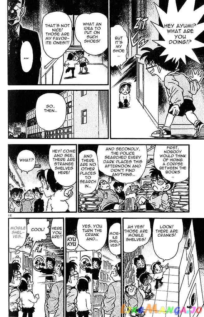 Case Closed Manga - Chapter 97 - Page 14