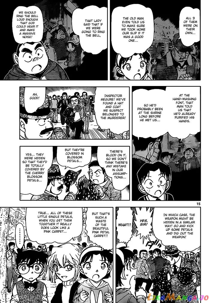 Case Closed Manga - Chapter 851 - Page 15