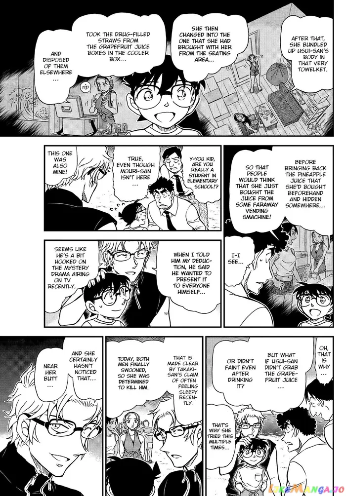 Case Closed Manga - Chapter 1099 - Page 9